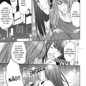 [OGERETSU Tanaka] Koi ga Odoru New Town (update c.2) [Portuguese] — 025