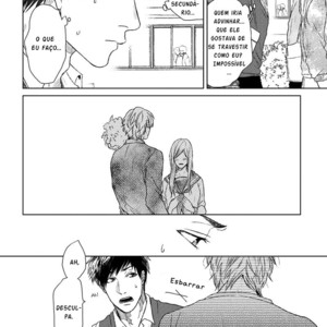 [OGERETSU Tanaka] Koi ga Odoru New Town (update c.2) [Portuguese] — 032