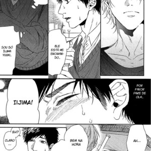 [OGERETSU Tanaka] Koi ga Odoru New Town (update c.2) [Portuguese] — 039