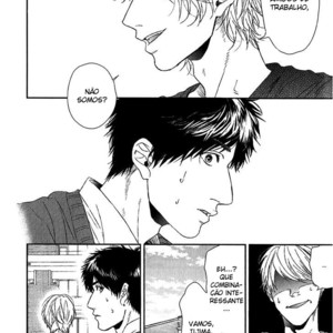 [OGERETSU Tanaka] Koi ga Odoru New Town (update c.2) [Portuguese] — 041