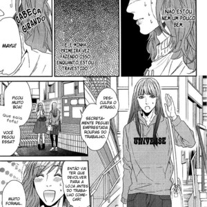[OGERETSU Tanaka] Koi ga Odoru New Town (update c.2) [Portuguese] — 047