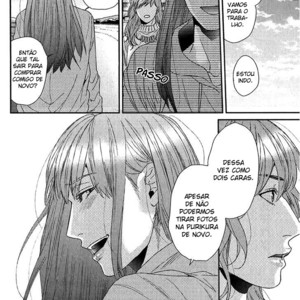 [OGERETSU Tanaka] Koi ga Odoru New Town (update c.2) [Portuguese] — 056