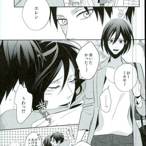 [Massao/ Yuzu] Shingeki no Kyojin dj – Neverend Afterstory [JP] – Gay Comics image 003.jpg