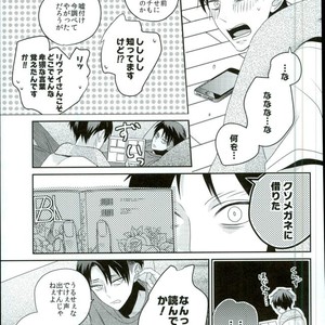 [Massao/ Yuzu] Shingeki no Kyojin dj – Neverend Afterstory [JP] – Gay Comics image 013.jpg
