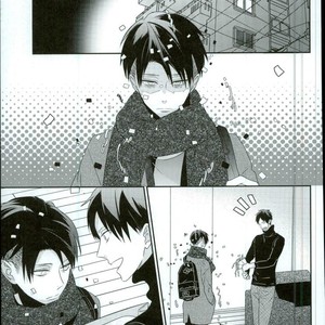 [Massao/ Yuzu] Shingeki no Kyojin dj – Neverend Afterstory [JP] – Gay Comics image 017.jpg