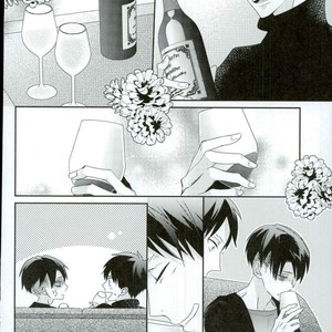 [Massao/ Yuzu] Shingeki no Kyojin dj – Neverend Afterstory [JP] – Gay Comics image 018.jpg