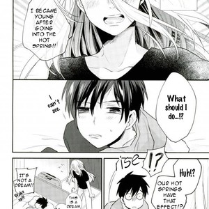 [Usonaki Alice (Kotoko)] Amaete ii yo – Yuri!!! on ICE dj [Eng] – Gay Comics image 003.jpg