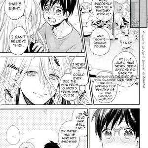 [Usonaki Alice (Kotoko)] Amaete ii yo – Yuri!!! on ICE dj [Eng] – Gay Comics image 004.jpg