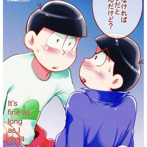 [9han/ Biku] Hairenakereba sēfuda to omou ndakedo – Osomatsu-san dj [Eng] – Gay Comics