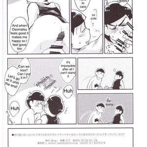 [9han/ Biku] Hairenakereba sēfuda to omou ndakedo – Osomatsu-san dj [Eng] – Gay Comics image 017.jpg