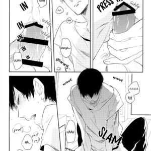 [nanaseku] Kimi no Tonari – Yowamushi Pedal dj [Eng] – Gay Comics image 009.jpg