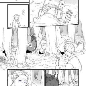 [Renji Range] The Beast and the Monster (update c.3) [Eng] – Gay Comics image 037.jpg