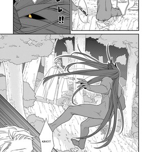 [Renji Range] The Beast and the Monster (update c.3) [Eng] – Gay Comics image 047.jpg