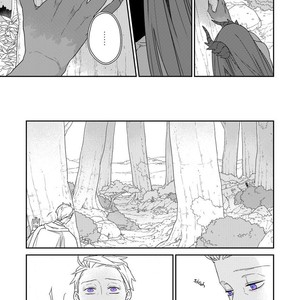 [Renji Range] The Beast and the Monster (update c.3) [Eng] – Gay Comics image 094.jpg