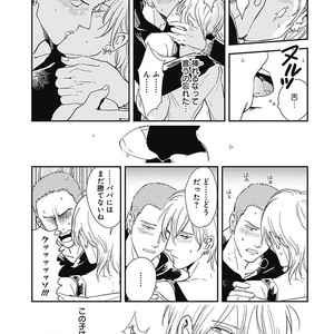 [MARUKIDO Maki] Me o Tojite mo Hikari wa Mieruyo [JP] – Gay Comics image 079.jpg