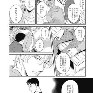 [MARUKIDO Maki] Me o Tojite mo Hikari wa Mieruyo [JP] – Gay Comics image 143.jpg