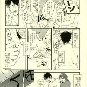 Saitei na Ichinichi (The Worst Day) – Osomatsu-san [JP] – Gay Comics image 002.jpg