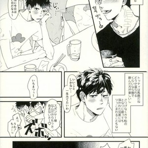 Saitei na Ichinichi (The Worst Day) – Osomatsu-san [JP] – Gay Comics image 003.jpg