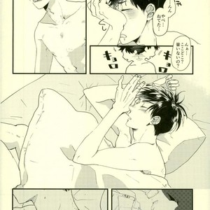 Saitei na Ichinichi (The Worst Day) – Osomatsu-san [JP] – Gay Comics image 004.jpg