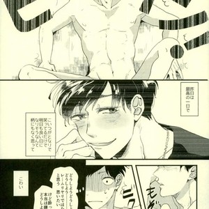 Saitei na Ichinichi (The Worst Day) – Osomatsu-san [JP] – Gay Comics image 005.jpg