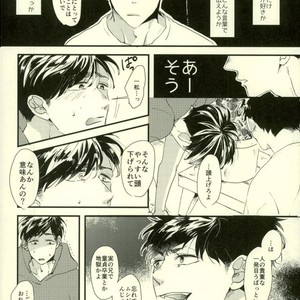 Saitei na Ichinichi (The Worst Day) – Osomatsu-san [JP] – Gay Comics image 010.jpg