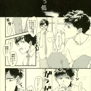 Saitei na Ichinichi (The Worst Day) – Osomatsu-san [JP] – Gay Comics image 012.jpg