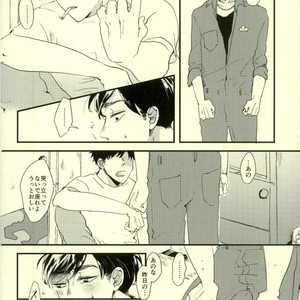 Saitei na Ichinichi (The Worst Day) – Osomatsu-san [JP] – Gay Comics image 014.jpg