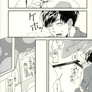 Saitei na Ichinichi (The Worst Day) – Osomatsu-san [JP] – Gay Comics image 015.jpg