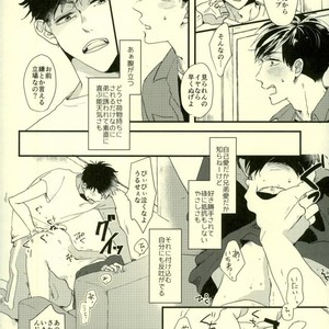 Saitei na Ichinichi (The Worst Day) – Osomatsu-san [JP] – Gay Comics image 016.jpg