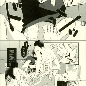 Saitei na Ichinichi (The Worst Day) – Osomatsu-san [JP] – Gay Comics image 018.jpg