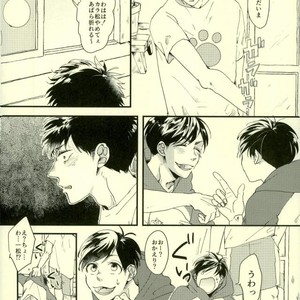 Saitei na Ichinichi (The Worst Day) – Osomatsu-san [JP] – Gay Comics image 020.jpg