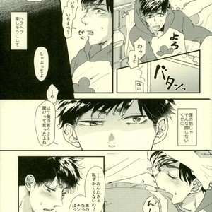 Saitei na Ichinichi (The Worst Day) – Osomatsu-san [JP] – Gay Comics image 021.jpg