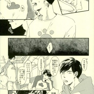 Saitei na Ichinichi (The Worst Day) – Osomatsu-san [JP] – Gay Comics image 023.jpg