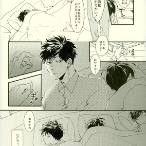 Saitei na Ichinichi (The Worst Day) – Osomatsu-san [JP] – Gay Comics image 024.jpg