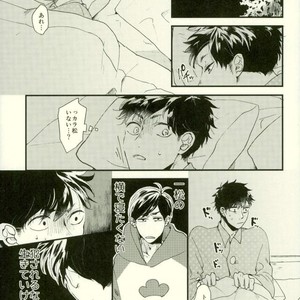 Saitei na Ichinichi (The Worst Day) – Osomatsu-san [JP] – Gay Comics image 025.jpg