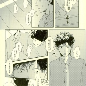 Saitei na Ichinichi (The Worst Day) – Osomatsu-san [JP] – Gay Comics image 026.jpg