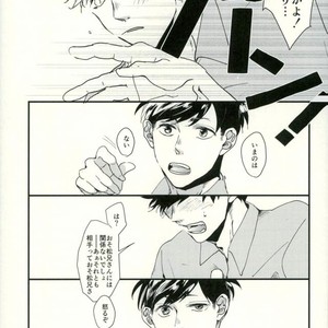 Saitei na Ichinichi (The Worst Day) – Osomatsu-san [JP] – Gay Comics image 029.jpg