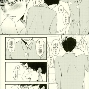 Saitei na Ichinichi (The Worst Day) – Osomatsu-san [JP] – Gay Comics image 030.jpg