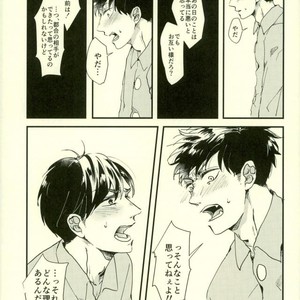 Saitei na Ichinichi (The Worst Day) – Osomatsu-san [JP] – Gay Comics image 031.jpg