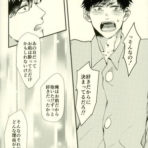 Saitei na Ichinichi (The Worst Day) – Osomatsu-san [JP] – Gay Comics image 032.jpg