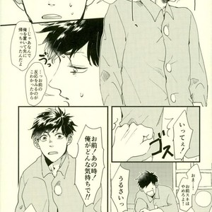 Saitei na Ichinichi (The Worst Day) – Osomatsu-san [JP] – Gay Comics image 033.jpg