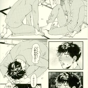 Saitei na Ichinichi (The Worst Day) – Osomatsu-san [JP] – Gay Comics image 035.jpg