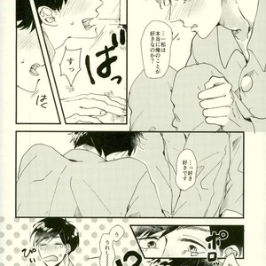 Saitei na Ichinichi (The Worst Day) – Osomatsu-san [JP] – Gay Comics image 036.jpg