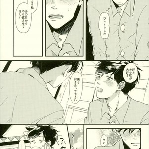 Saitei na Ichinichi (The Worst Day) – Osomatsu-san [JP] – Gay Comics image 037.jpg