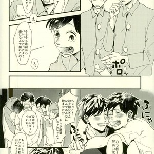 Saitei na Ichinichi (The Worst Day) – Osomatsu-san [JP] – Gay Comics image 038.jpg