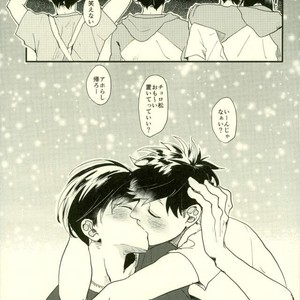 Saitei na Ichinichi (The Worst Day) – Osomatsu-san [JP] – Gay Comics image 039.jpg