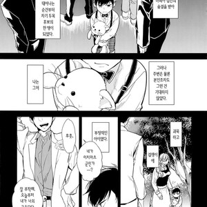 [FIZZCODE (Satonishi)] Kare no na o Nanto Yobu – Osomatsu-san dj [kr] – Gay Comics image 006.jpg