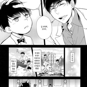 [FIZZCODE (Satonishi)] Kare no na o Nanto Yobu – Osomatsu-san dj [kr] – Gay Comics image 008.jpg