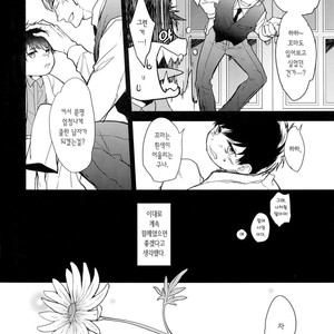 [FIZZCODE (Satonishi)] Kare no na o Nanto Yobu – Osomatsu-san dj [kr] – Gay Comics image 009.jpg