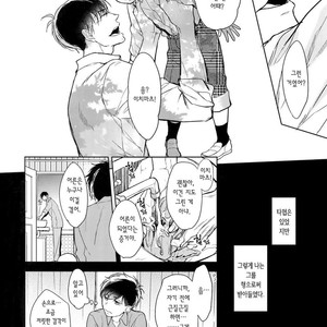 [FIZZCODE (Satonishi)] Kare no na o Nanto Yobu – Osomatsu-san dj [kr] – Gay Comics image 011.jpg